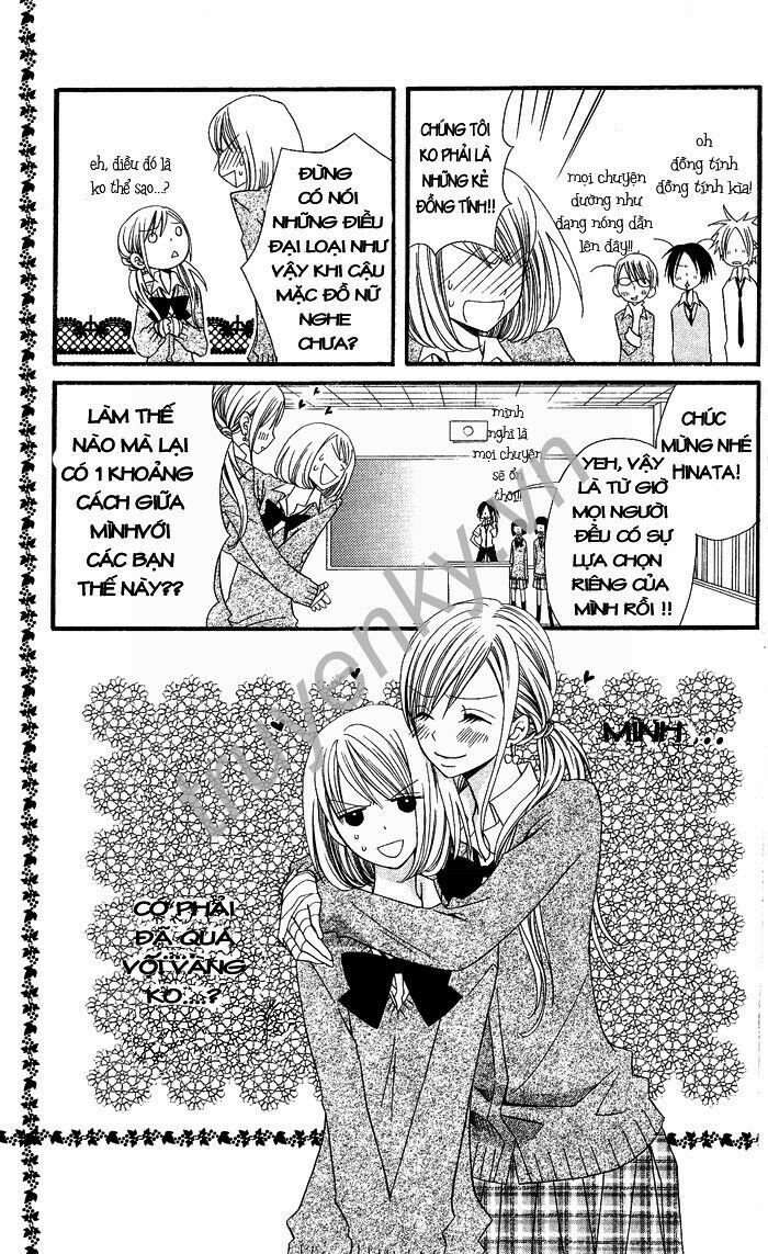 Usotsuki Lily: Chapter 1