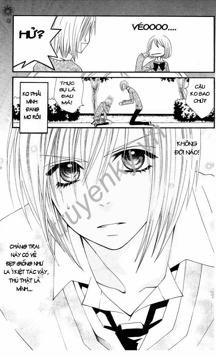 Usotsuki Lily: Chapter 1