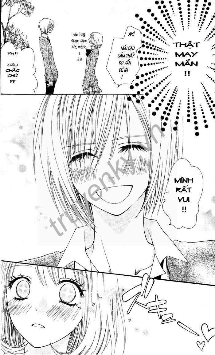 Usotsuki Lily: Chapter 1