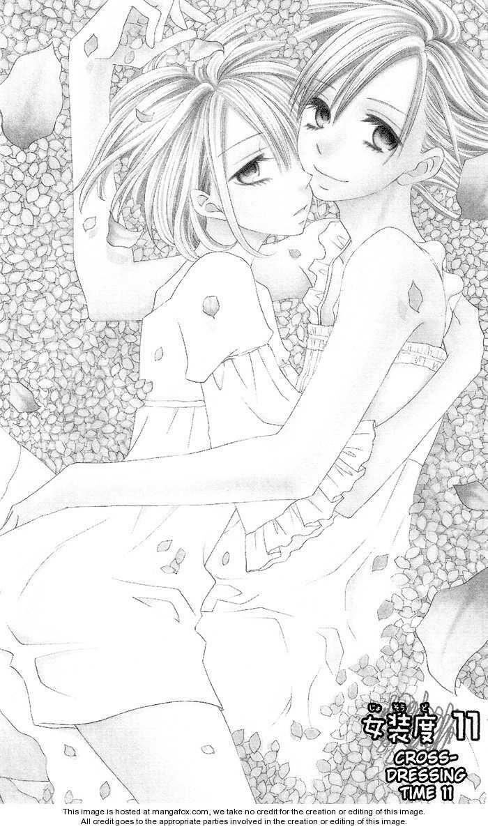 Usotsuki Lily: Chapter 11