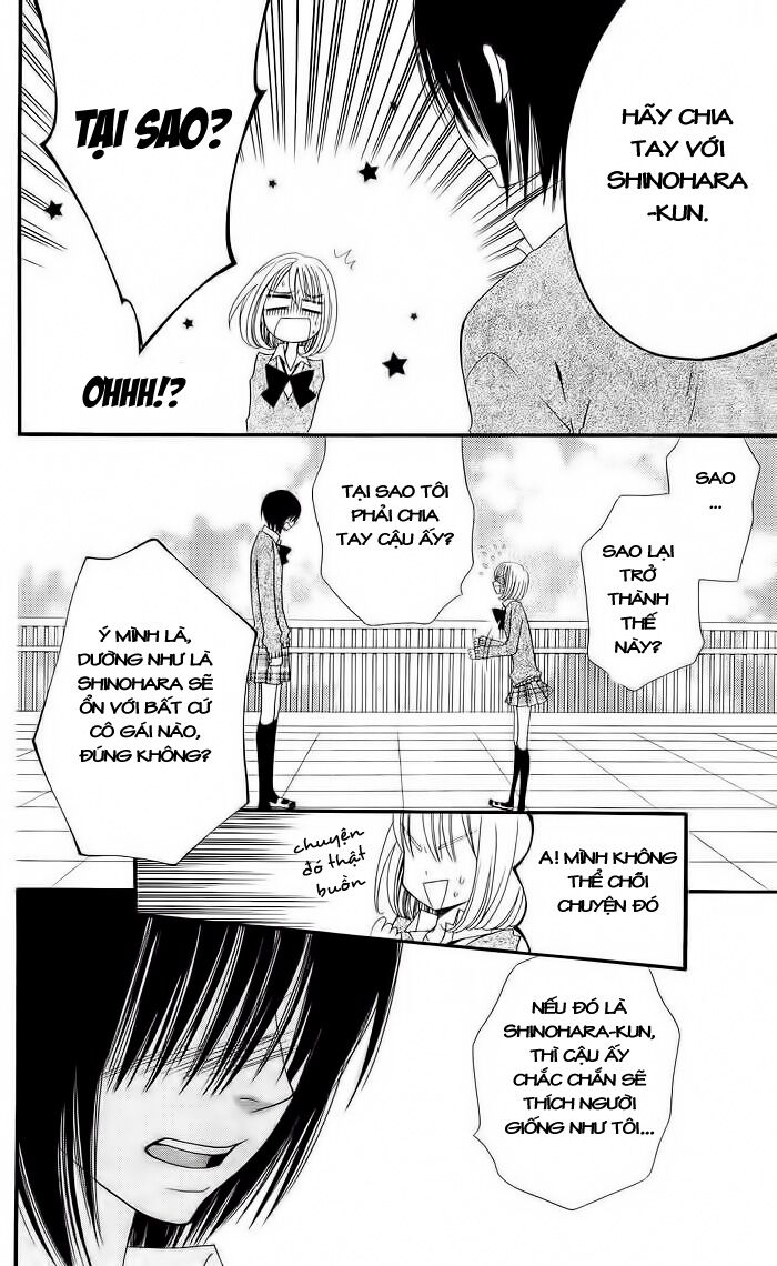 Usotsuki Lily: Chapter 12