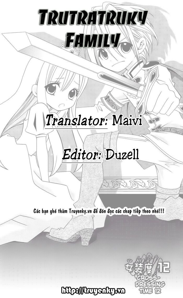 Usotsuki Lily: Chapter 12
