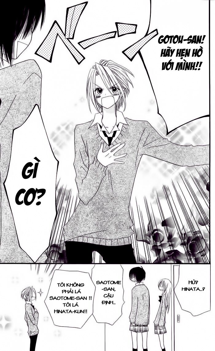 Usotsuki Lily: Chapter 12