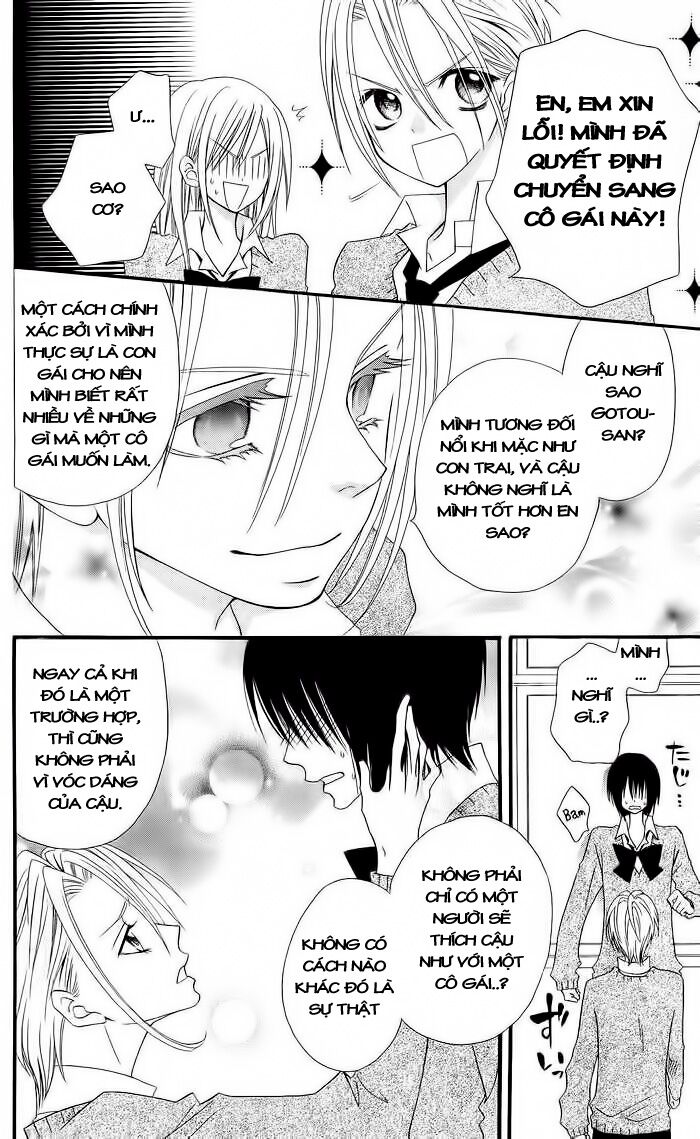 Usotsuki Lily: Chapter 12