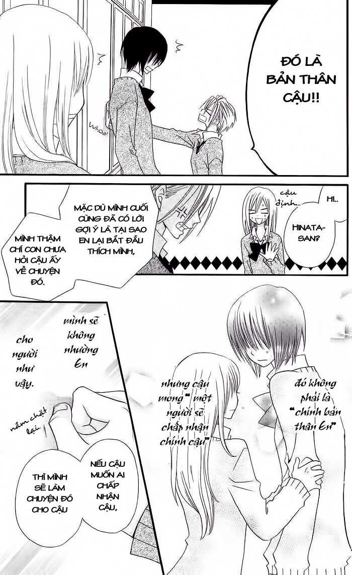 Usotsuki Lily: Chapter 12