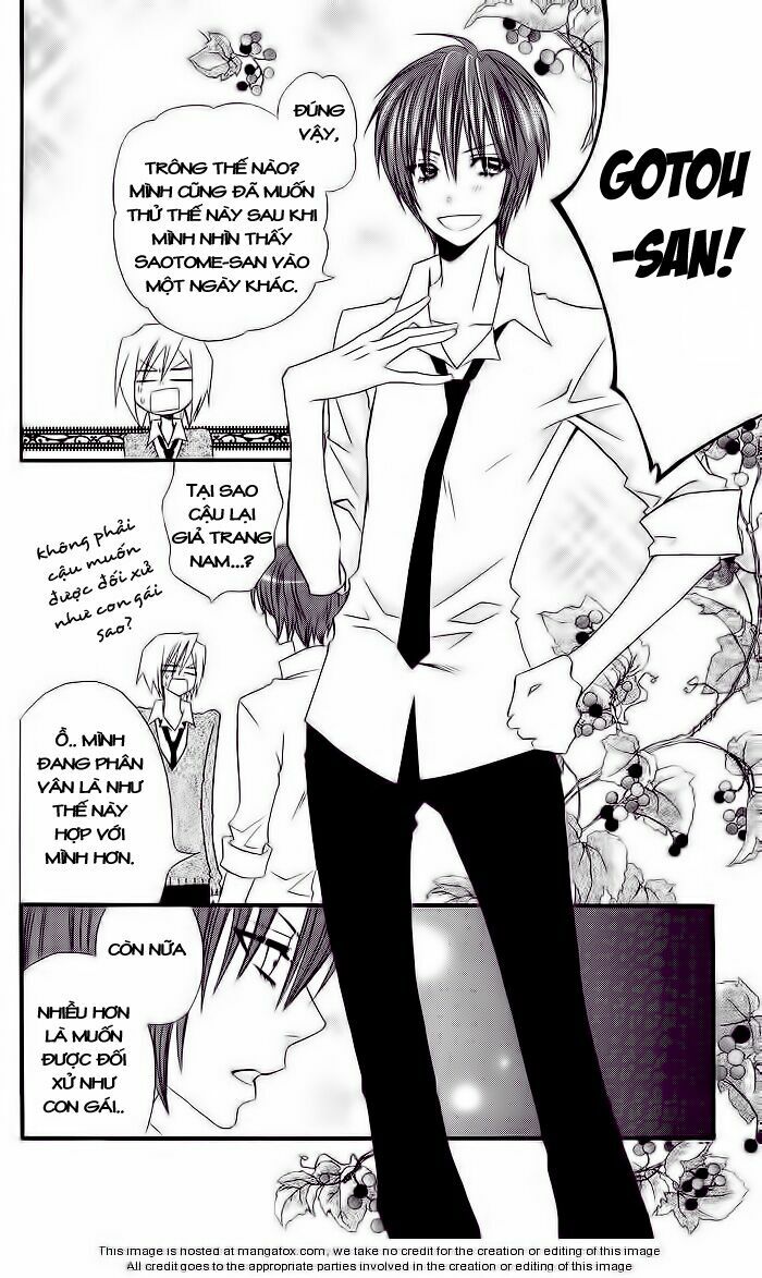 Usotsuki Lily: Chapter 13