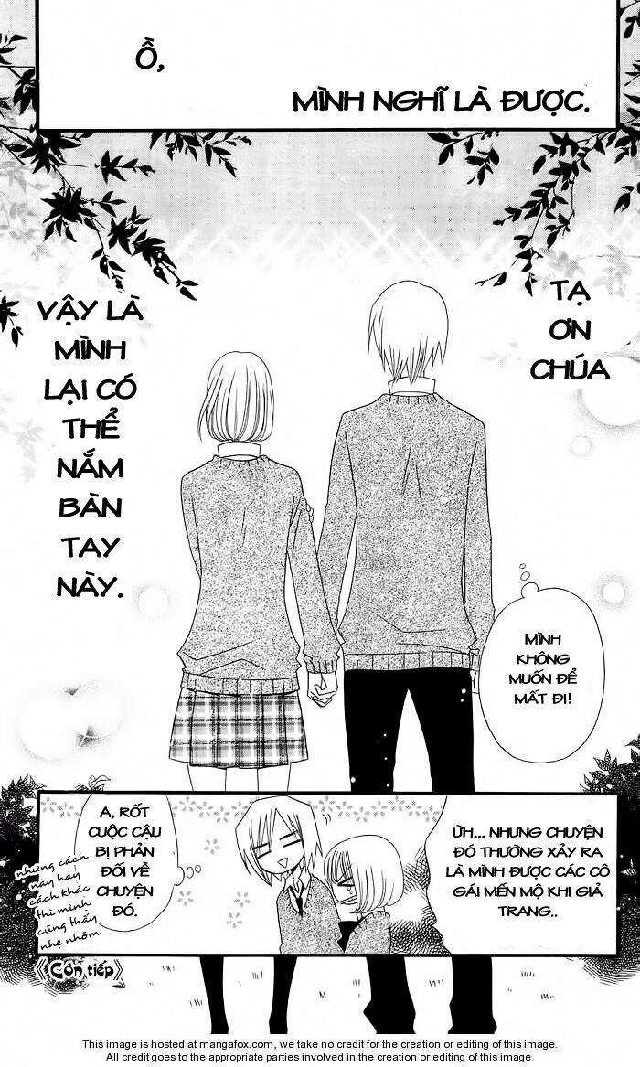 Usotsuki Lily: Chapter 13