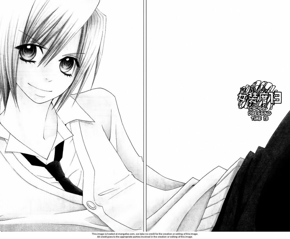 Usotsuki Lily: Chapter 13