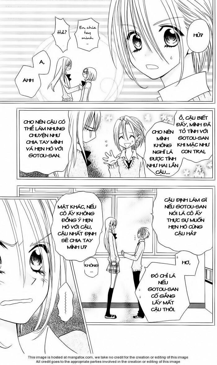 Usotsuki Lily: Chapter 13