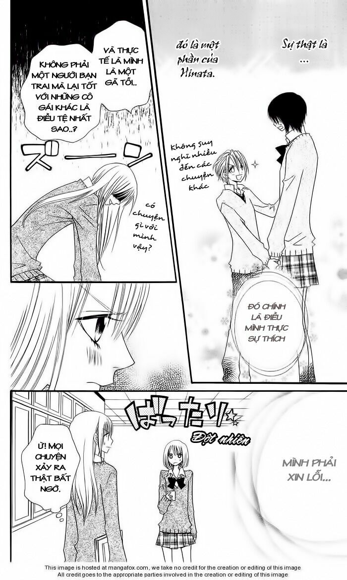 Usotsuki Lily: Chapter 13