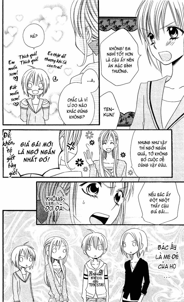 Usotsuki Lily: Chapter 25