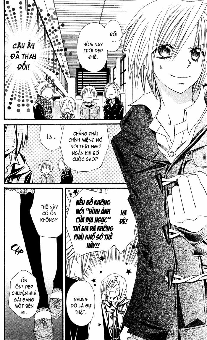 Usotsuki Lily: Chapter 25