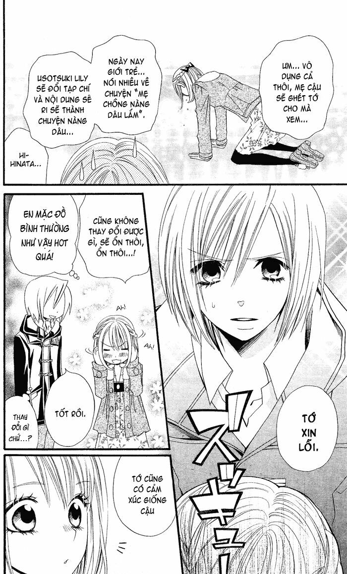Usotsuki Lily: Chapter 25