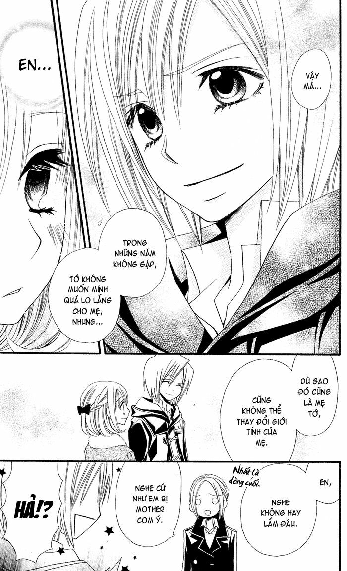Usotsuki Lily: Chapter 25