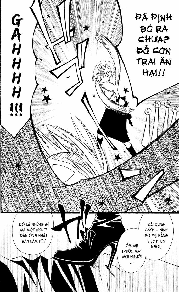 Usotsuki Lily: Chapter 25