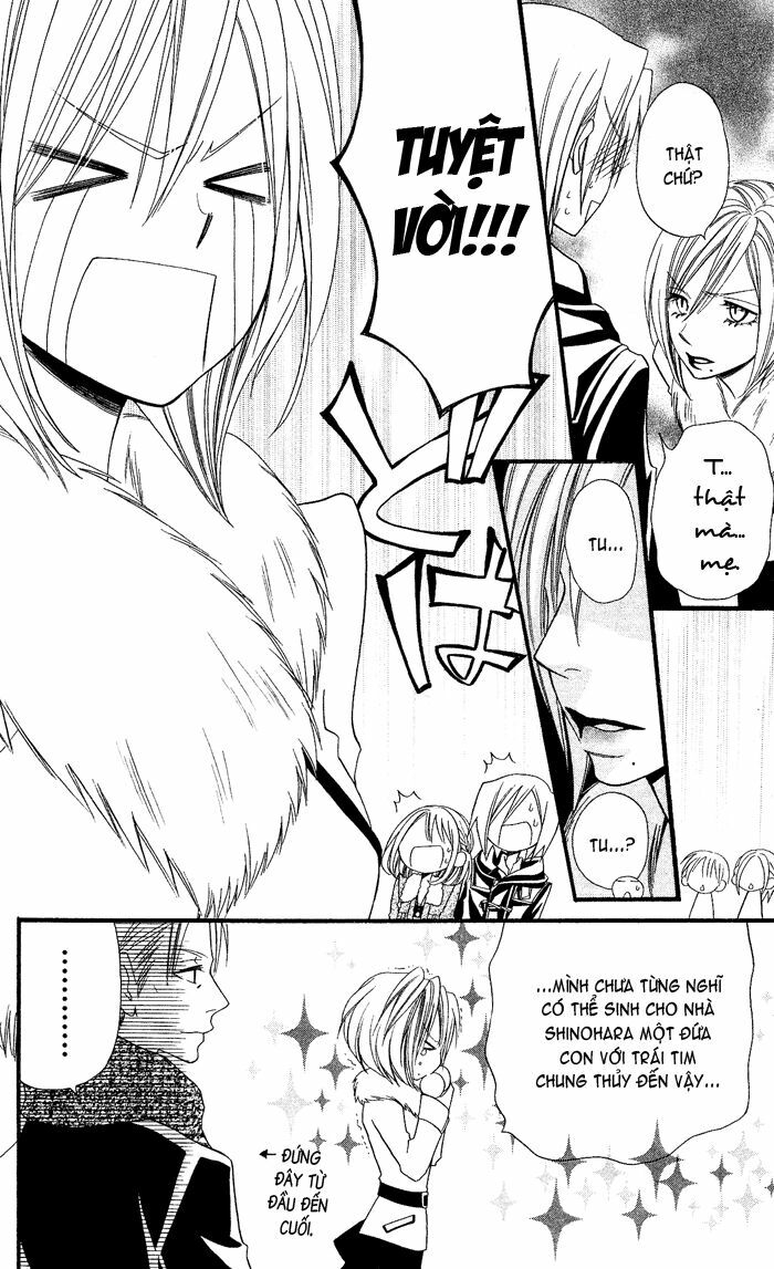 Usotsuki Lily: Chapter 25