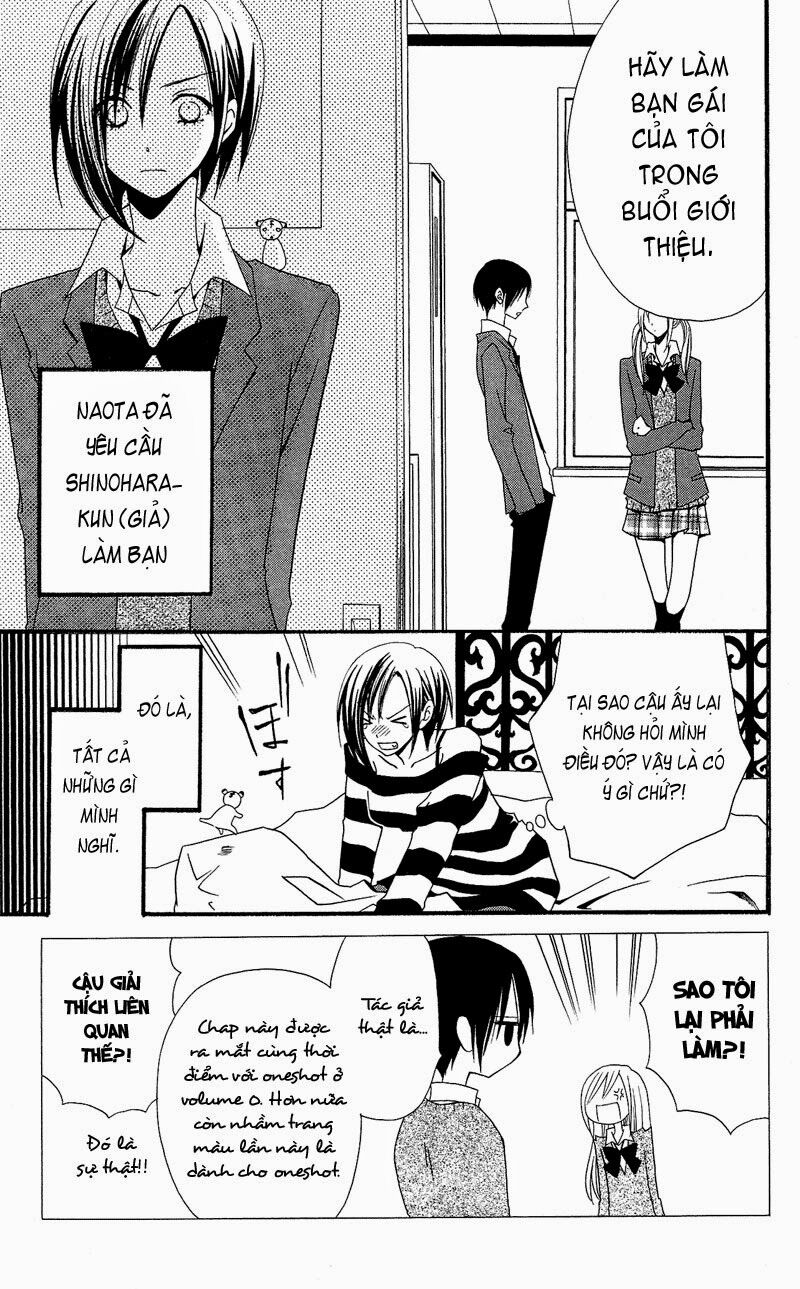 Usotsuki Lily: Chapter 29