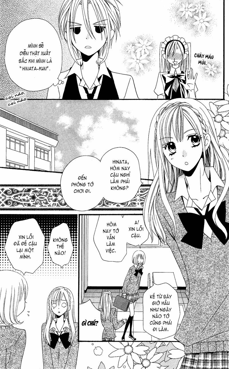 Usotsuki Lily: Chapter 32