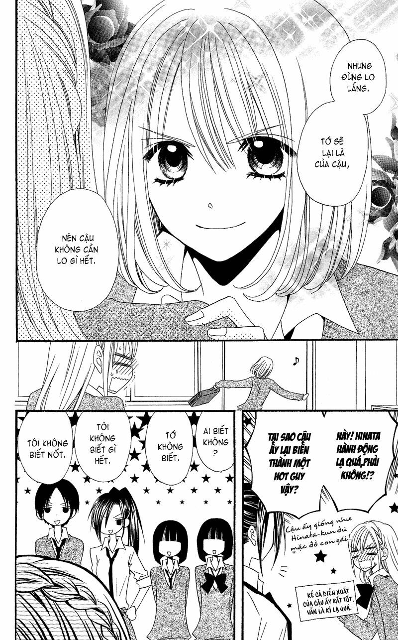 Usotsuki Lily: Chapter 32