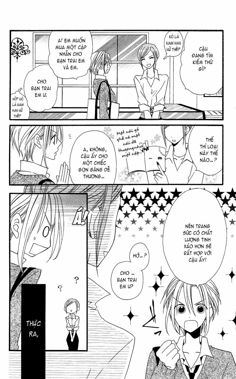 Usotsuki Lily: Chapter 32