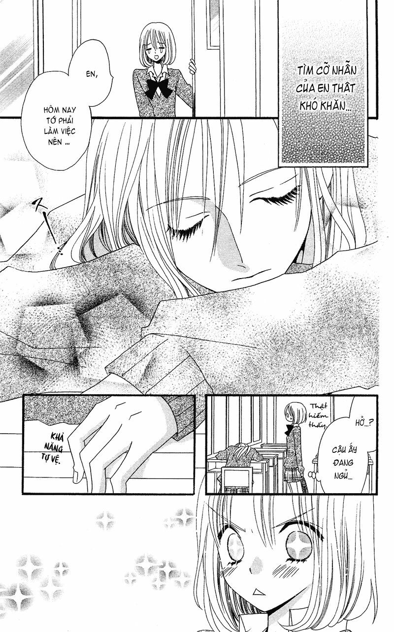 Usotsuki Lily: Chapter 32