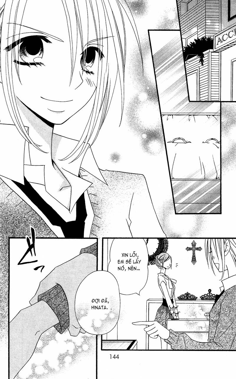 Usotsuki Lily: Chapter 32
