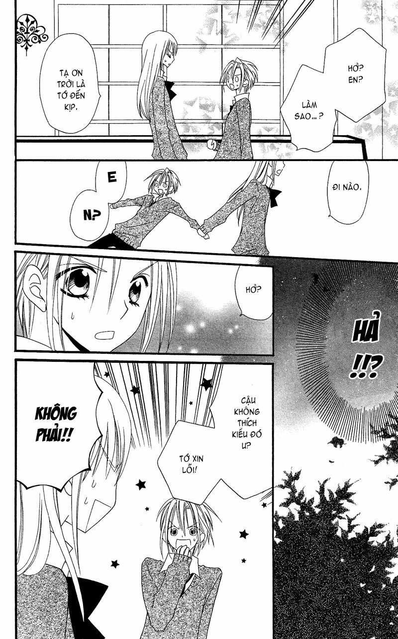 Usotsuki Lily: Chapter 32