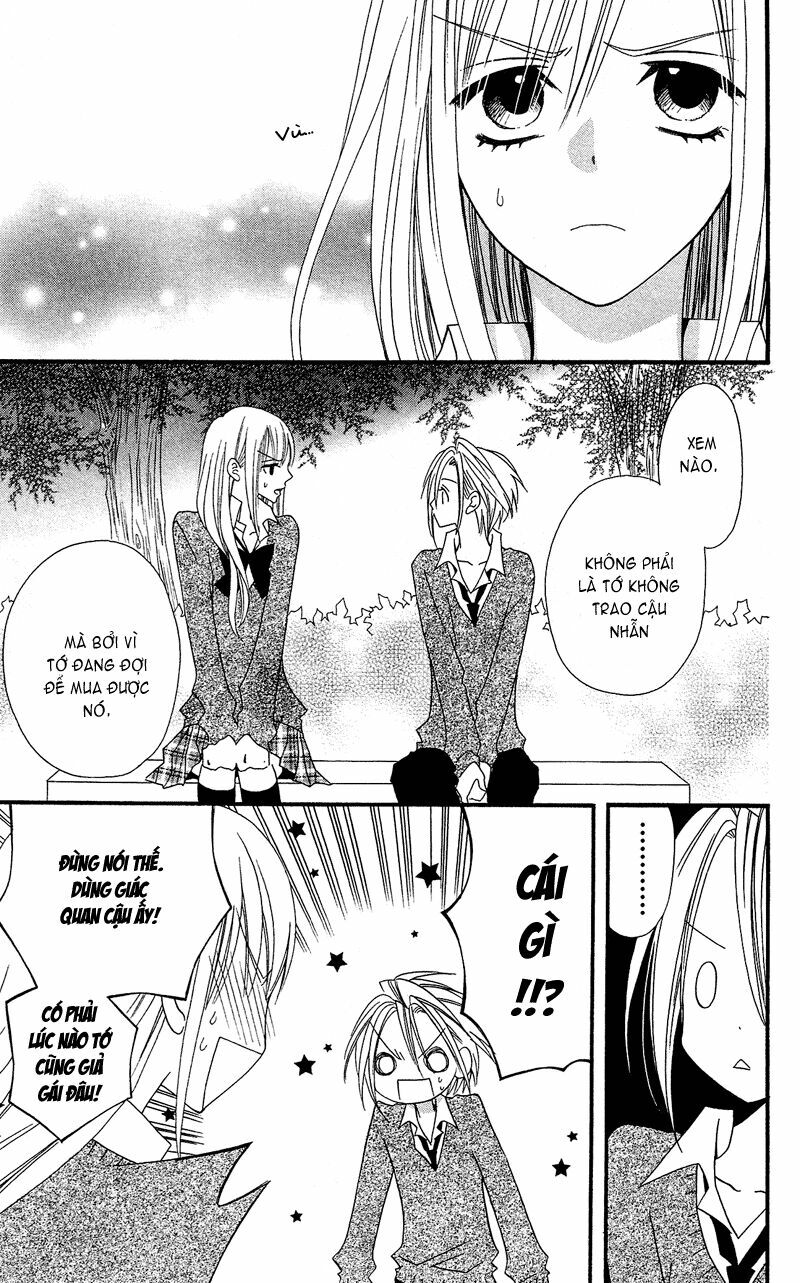 Usotsuki Lily: Chapter 32
