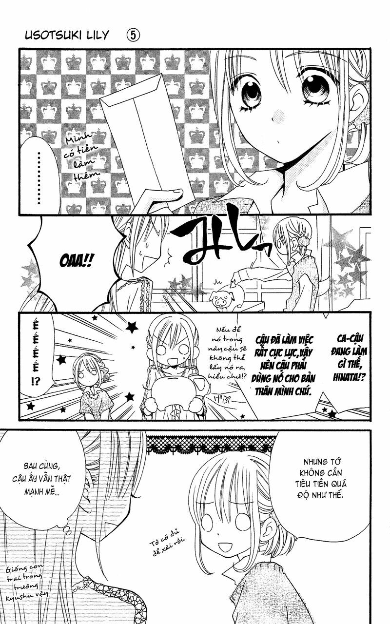 Usotsuki Lily: Chapter 32