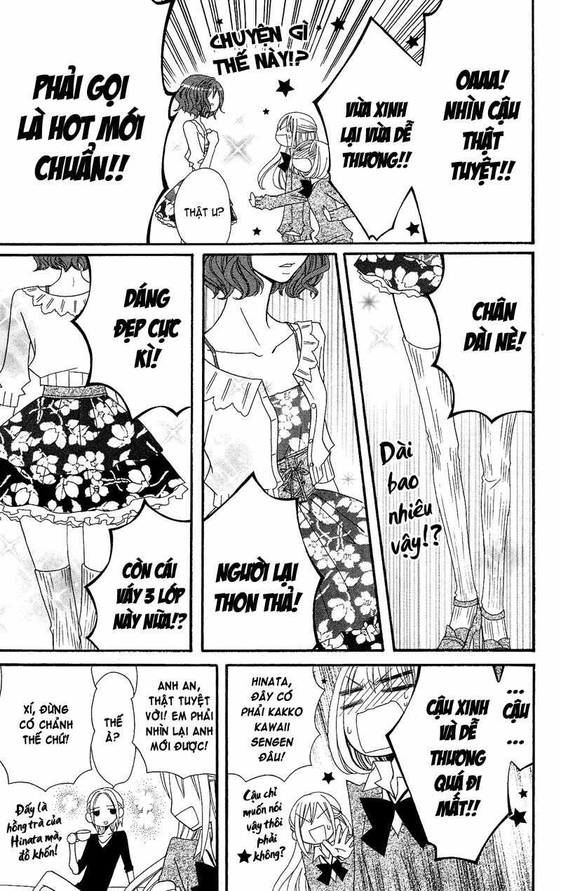 Usotsuki Lily: Chapter 34
