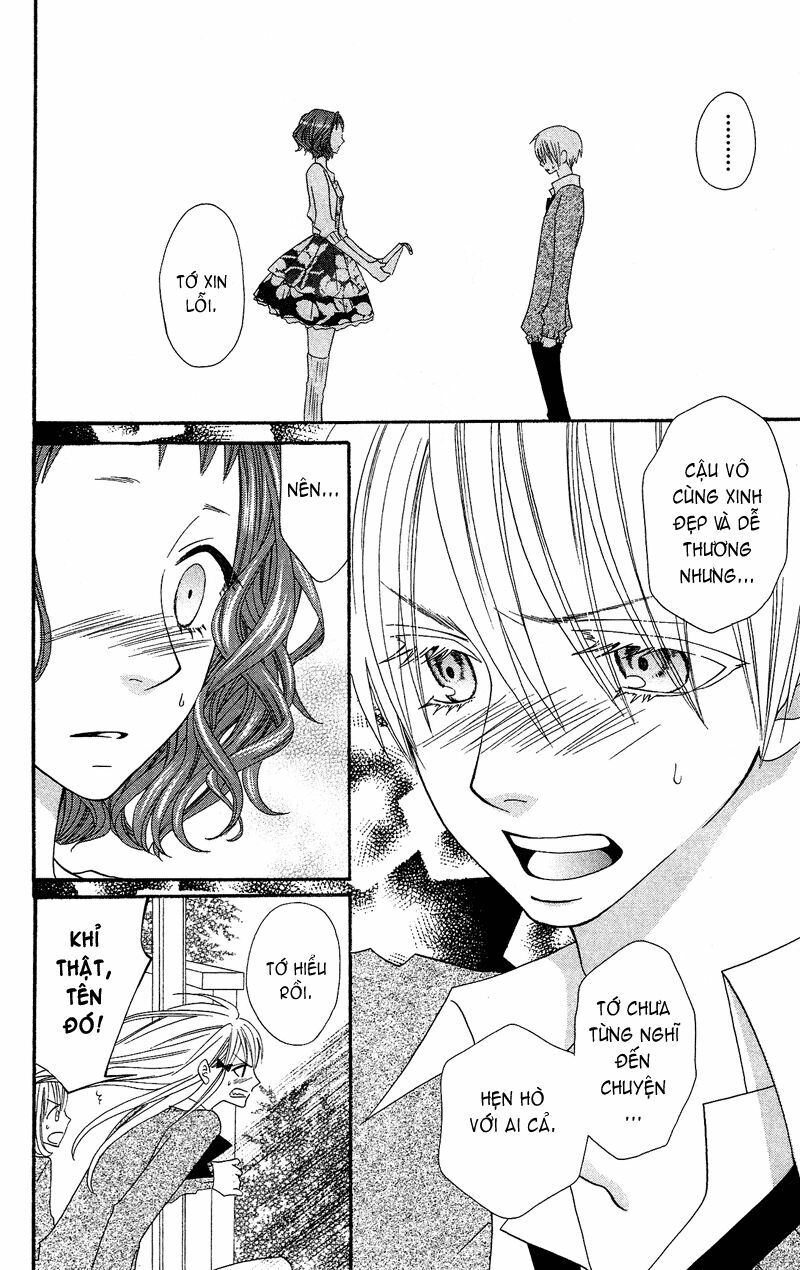 Usotsuki Lily: Chapter 34