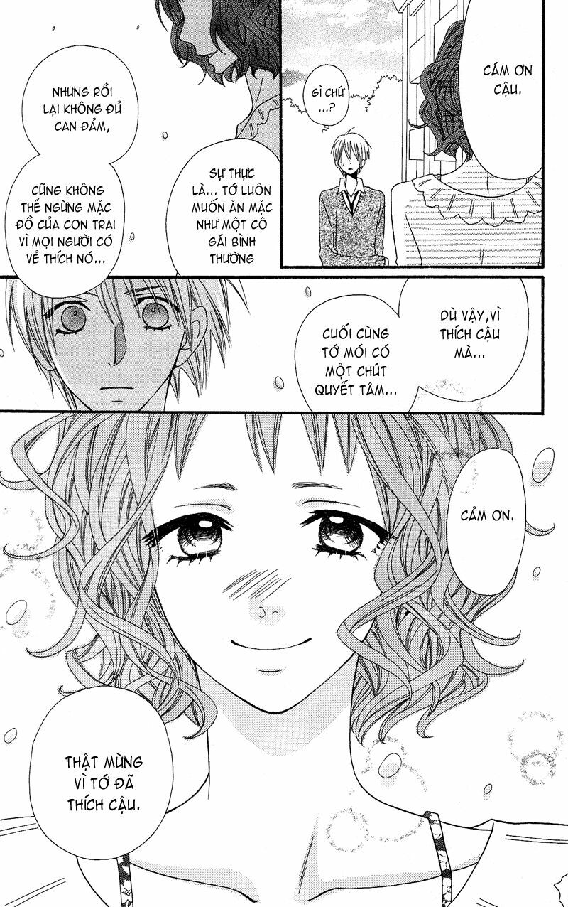 Usotsuki Lily: Chapter 34
