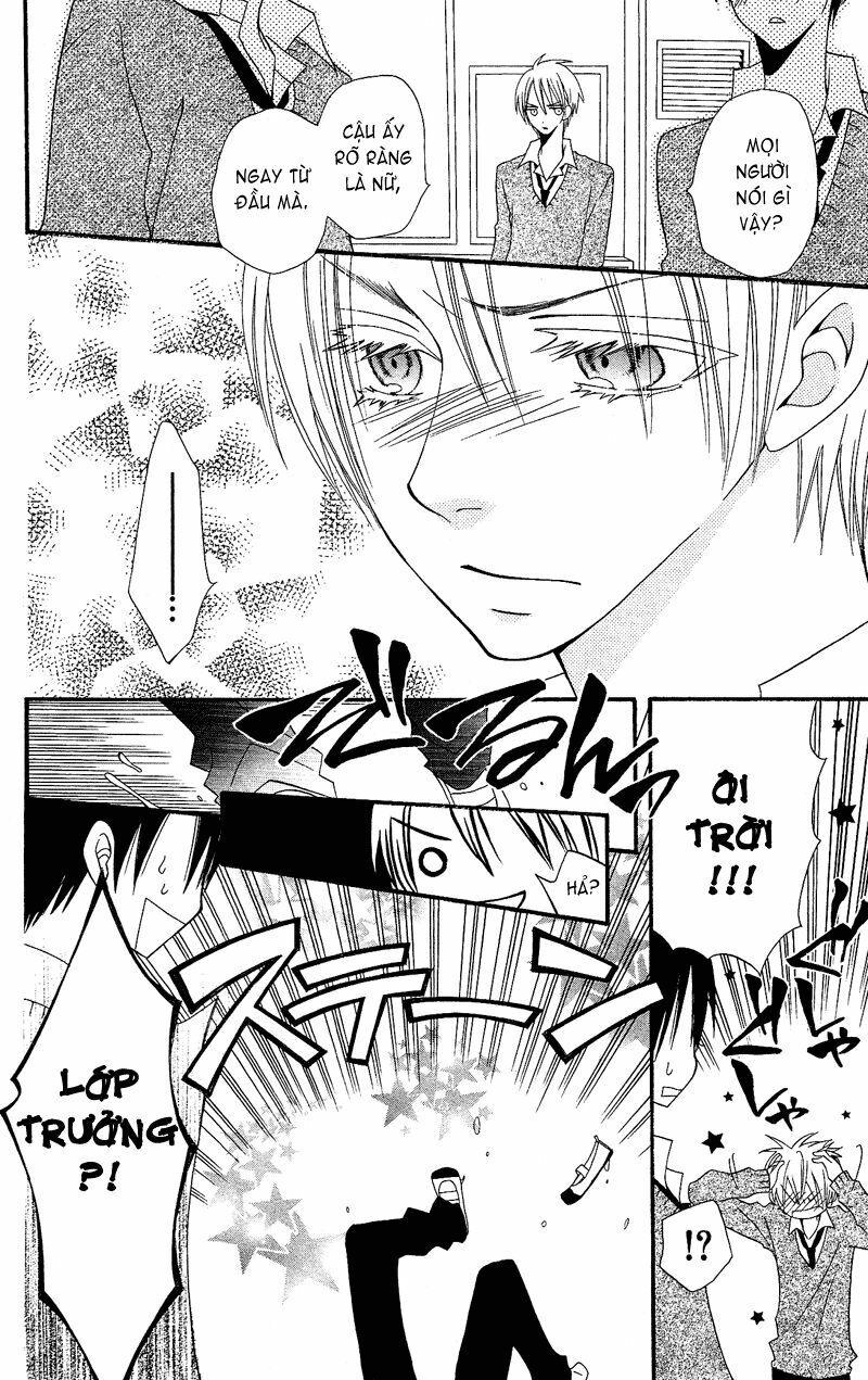 Usotsuki Lily: Chapter 34