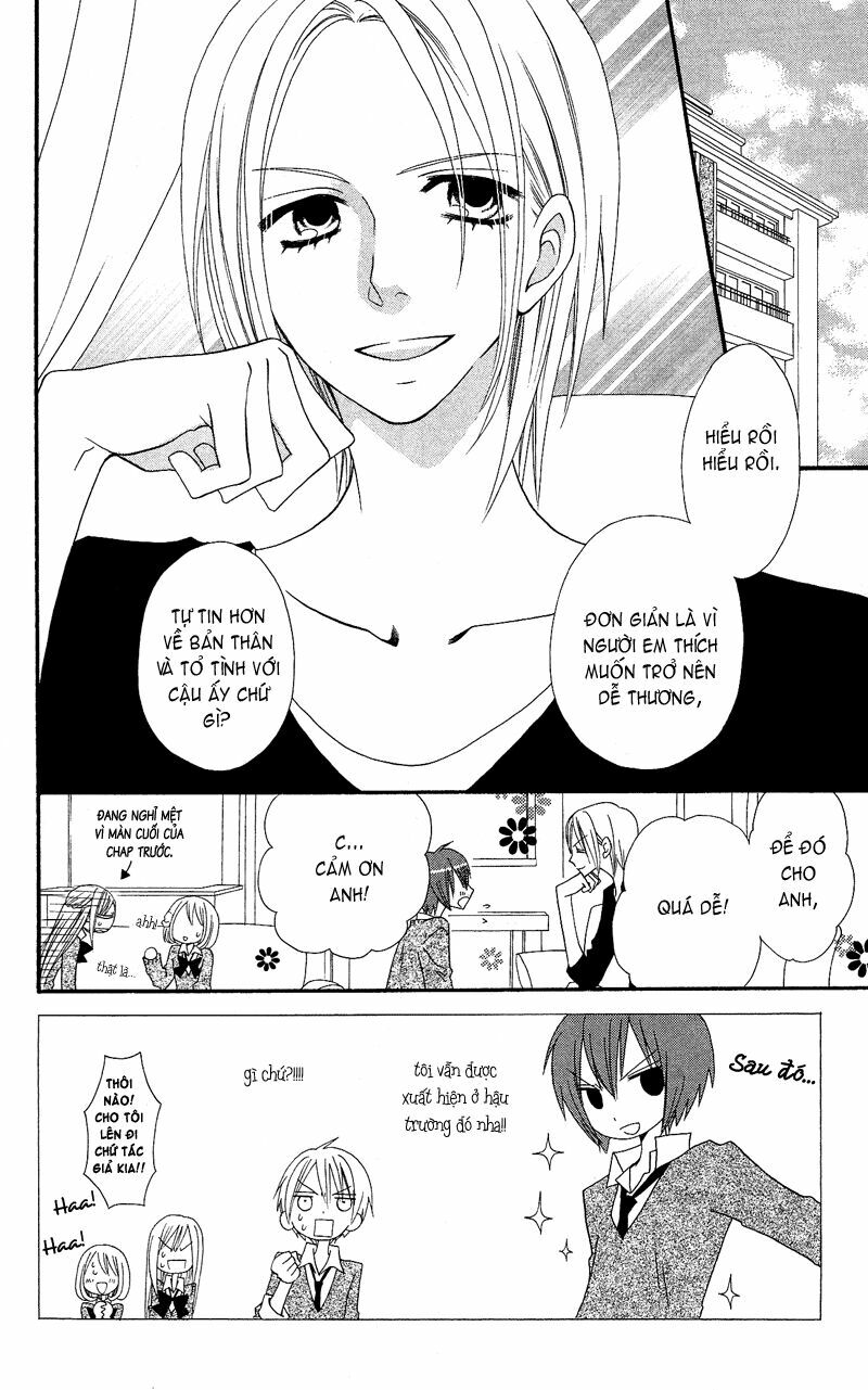 Usotsuki Lily: Chapter 34