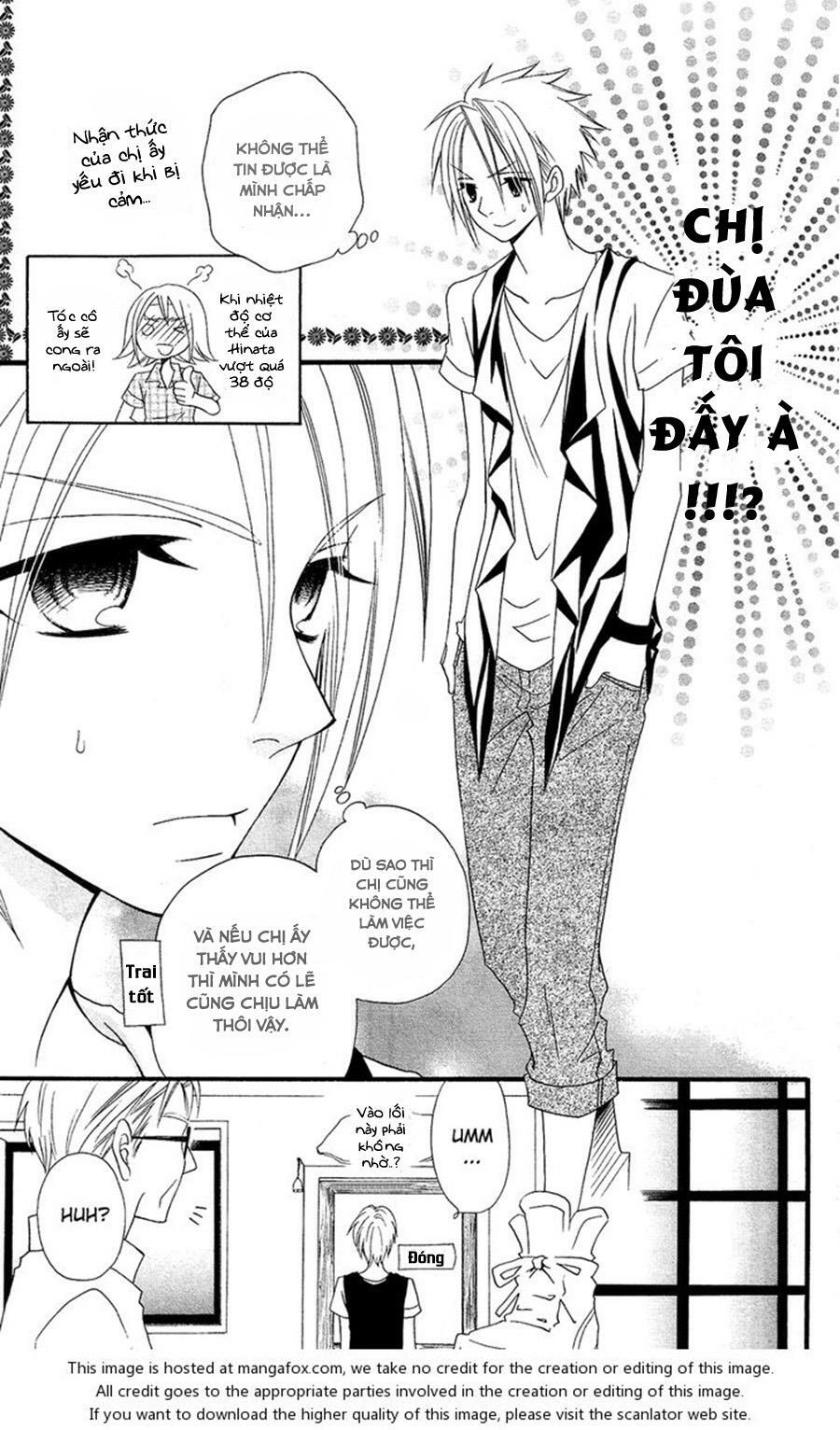 Usotsuki Lily: Chapter 43