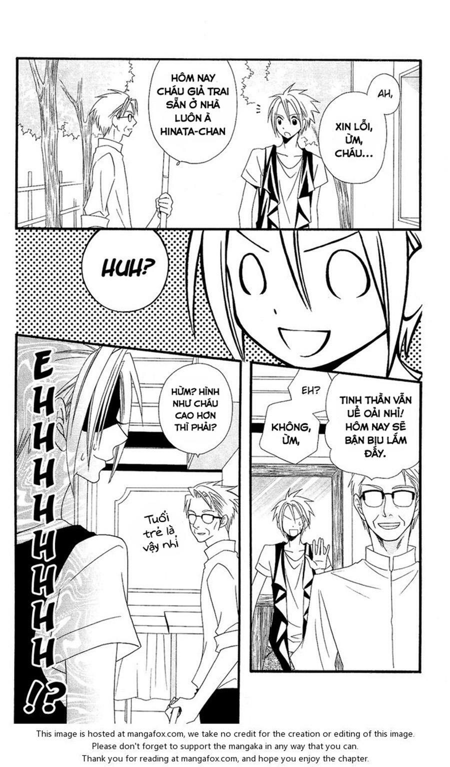 Usotsuki Lily: Chapter 43