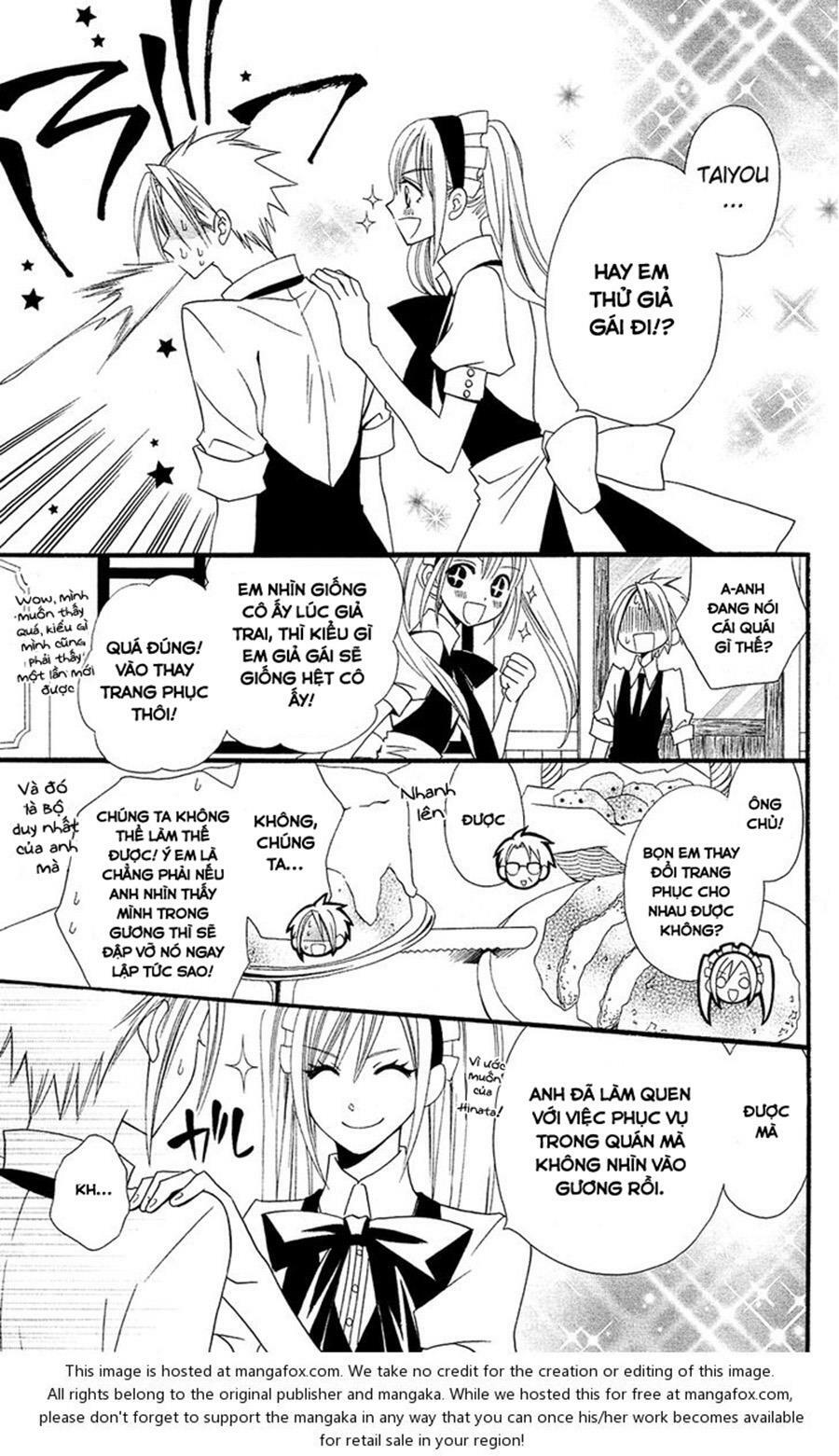 Usotsuki Lily: Chapter 43