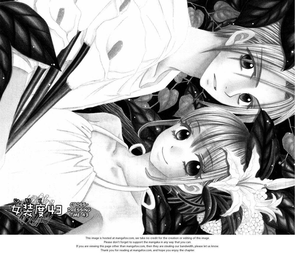 Usotsuki Lily: Chapter 43