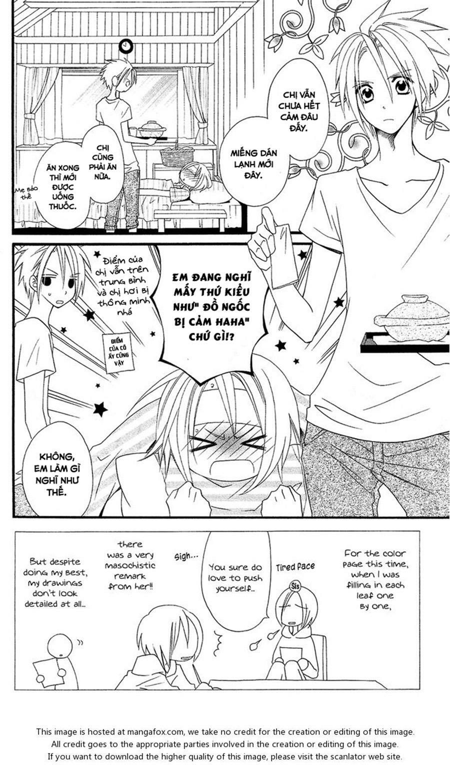 Usotsuki Lily: Chapter 43