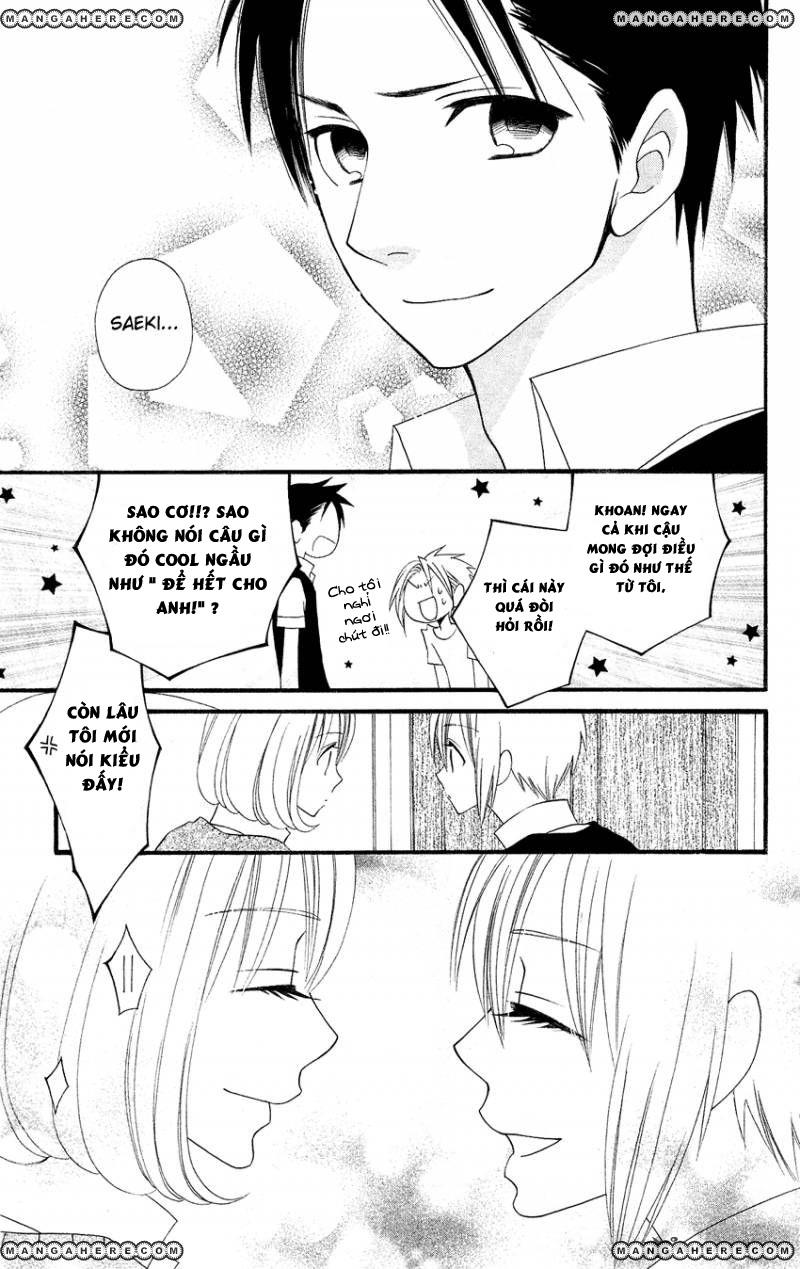 Usotsuki Lily: Chapter 45