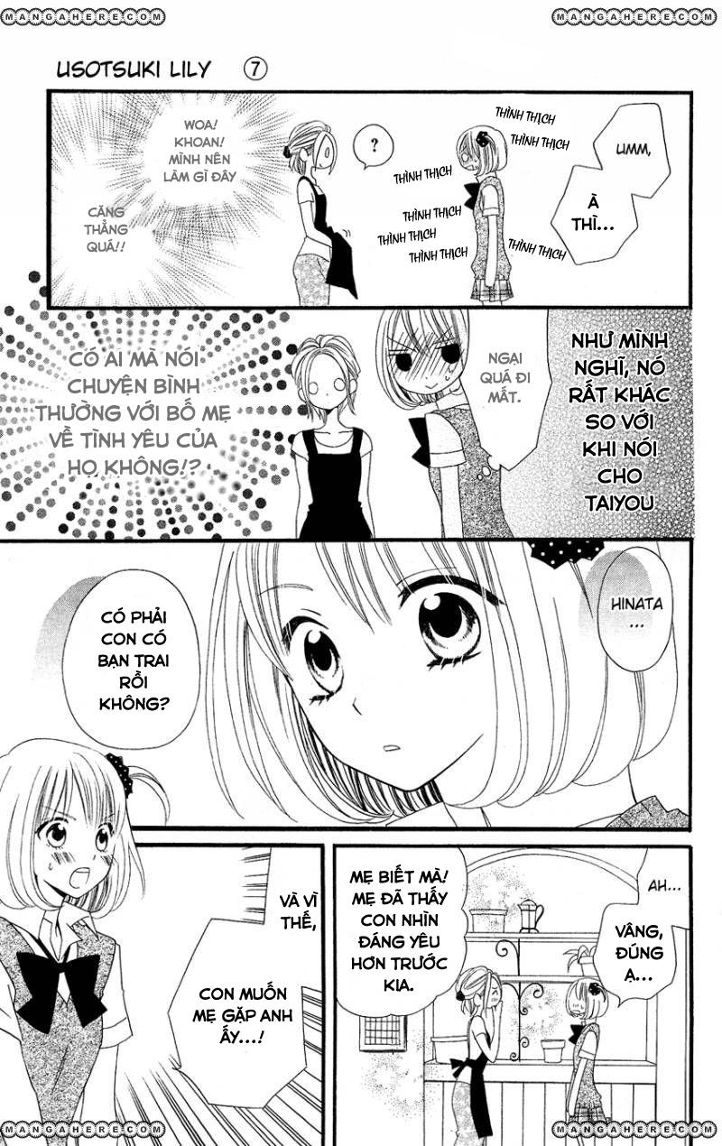Usotsuki Lily: Chapter 45