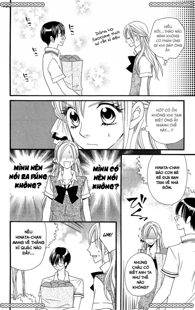 Usotsuki Lily: Chapter 45