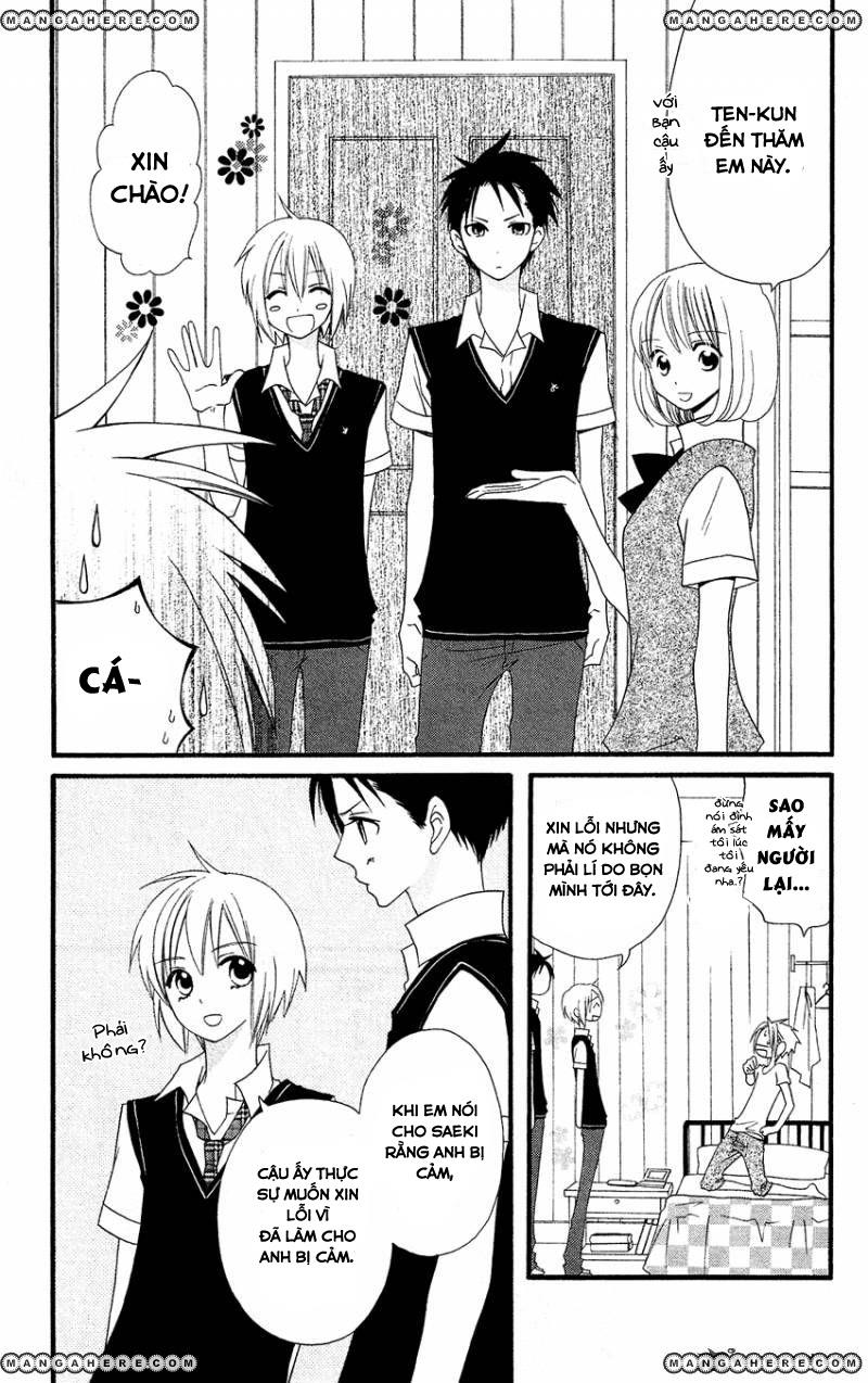 Usotsuki Lily: Chapter 45