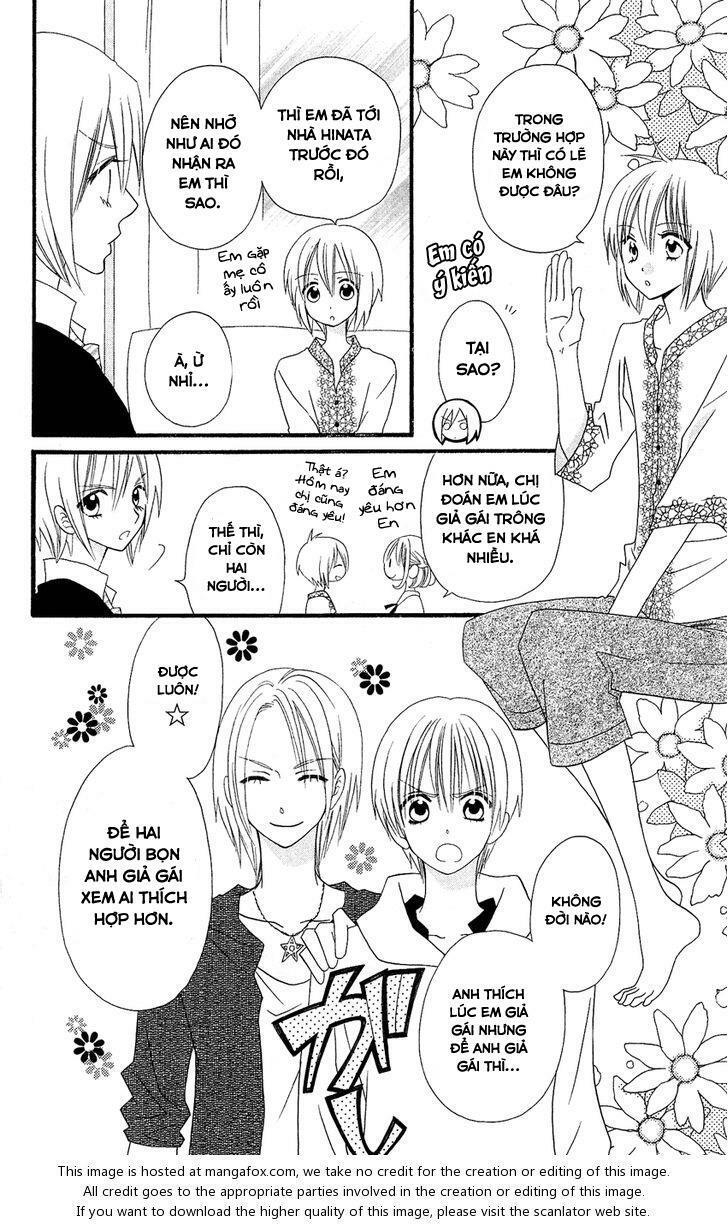 Usotsuki Lily: Chapter 46