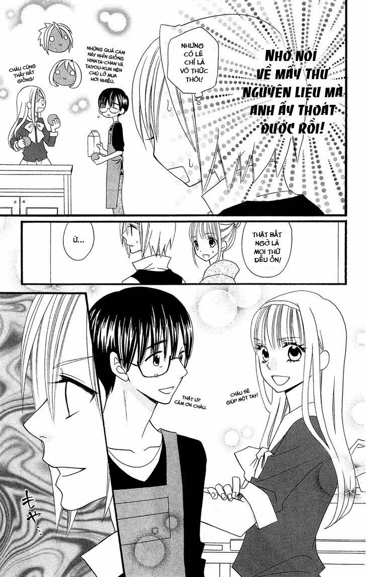Usotsuki Lily: Chapter 47