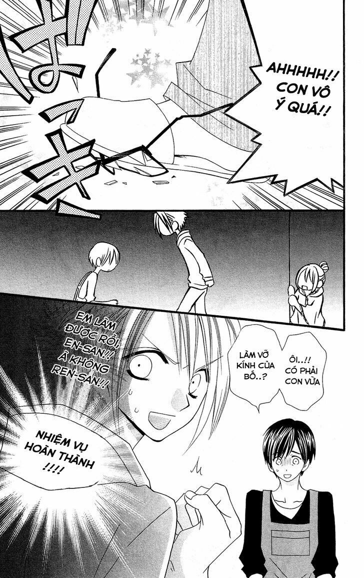 Usotsuki Lily: Chapter 47