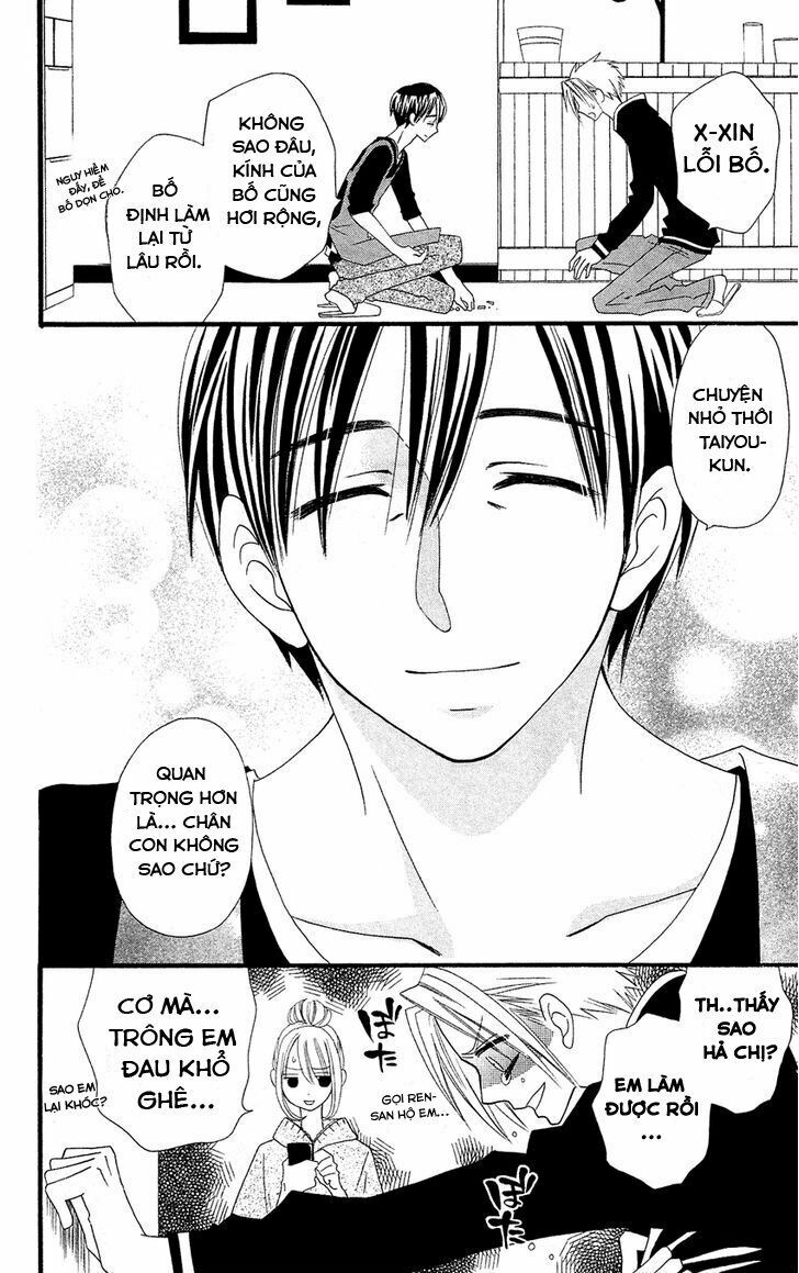 Usotsuki Lily: Chapter 47