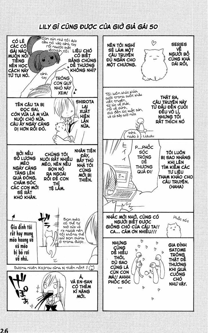 Usotsuki Lily: Chapter 50