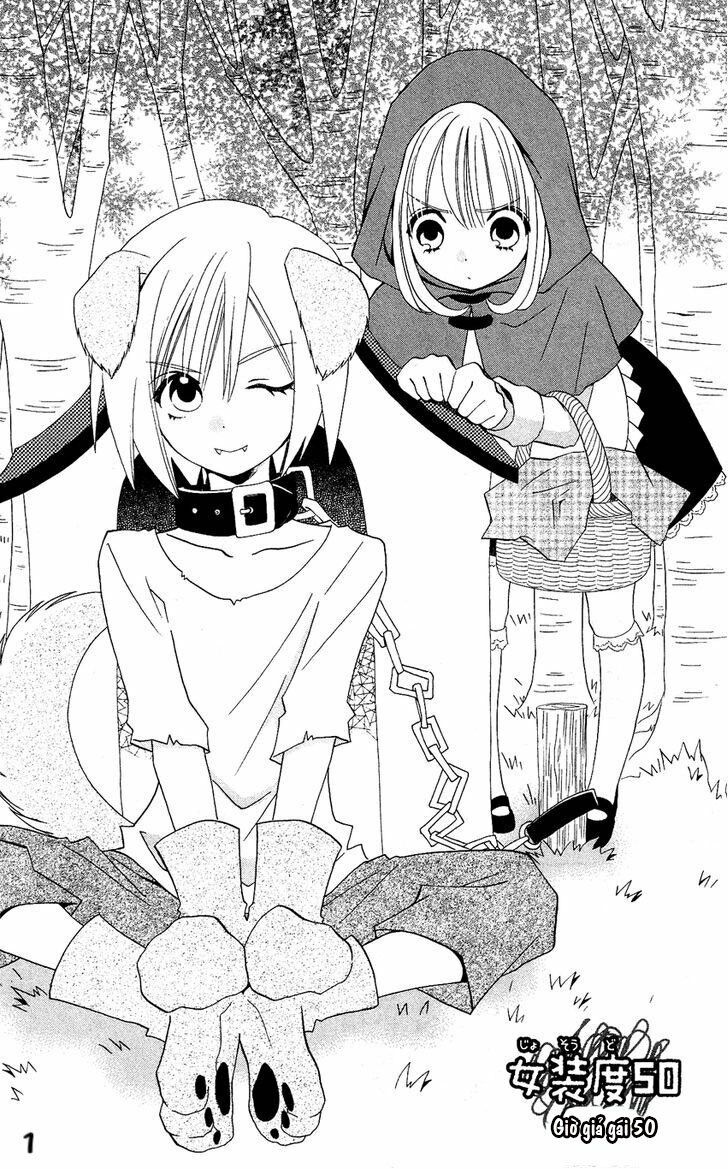 Usotsuki Lily: Chapter 50