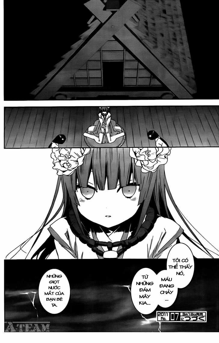 Sekirei: Chapter 112